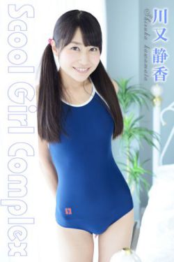 神医农女,买个相公来种田