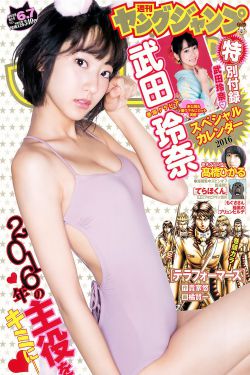 成人高清