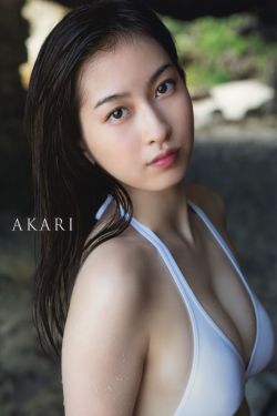柳条人