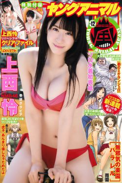 宫保鸡丁的做法家常菜